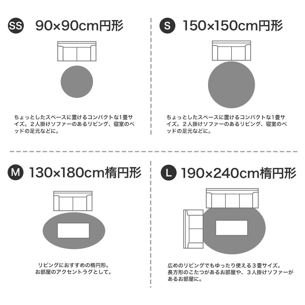 緻密な織の中に細い光沢糸が見え隠れする無地調ラグ haku