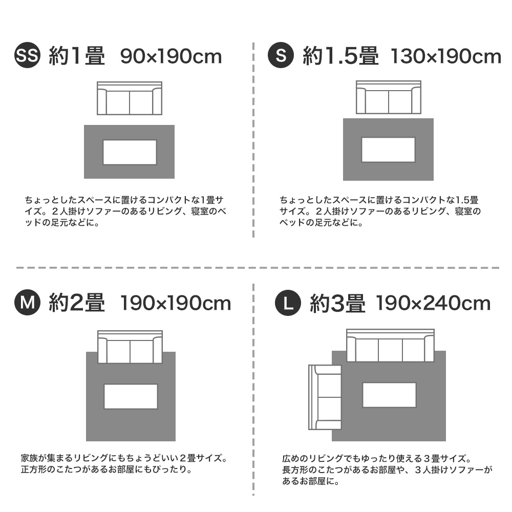 強い光沢のフリーズ糸の使用で陰影を表現した無地調ラグ lune