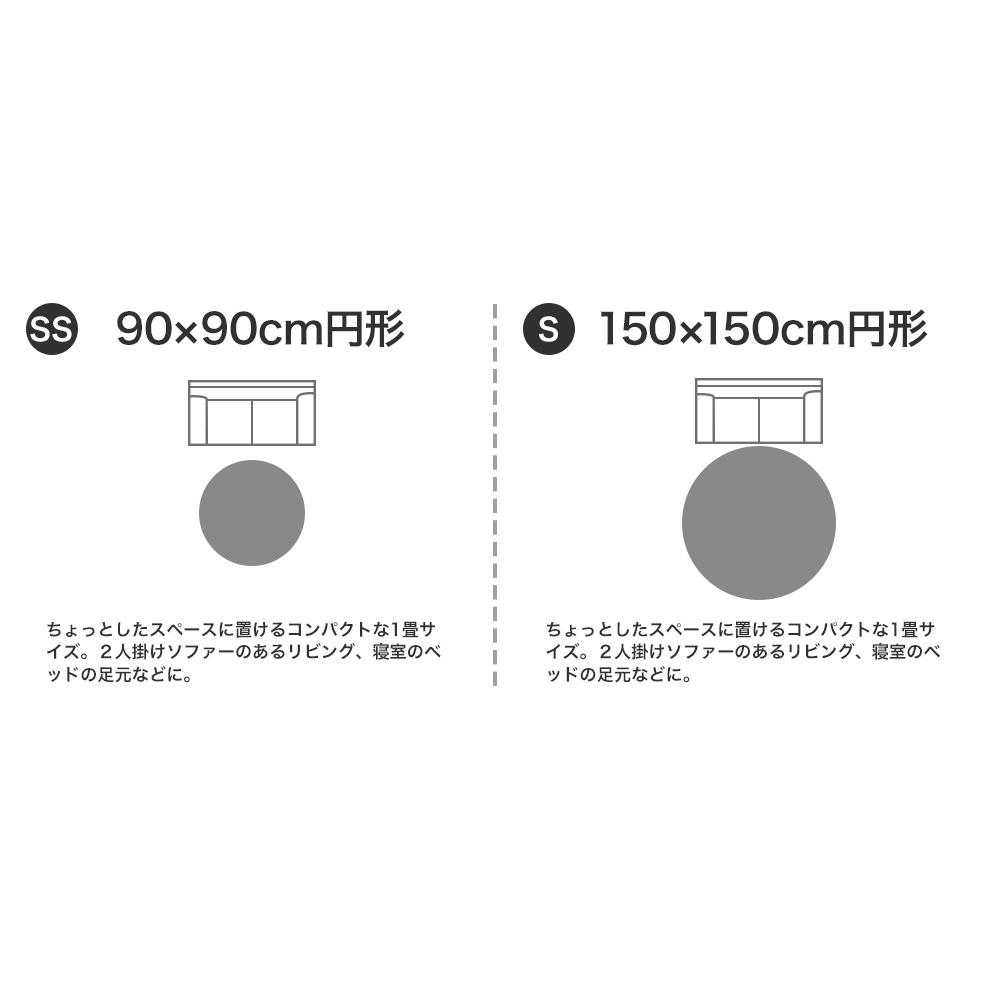 強い光沢のフリーズ糸の使用で陰影を表現した無地調ラグ lune